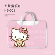S9L9 People love itHello Kitty Laptop Leather Laptop Bag for Apple Women Lenovo Xiaoxin ASUS Days Choice2Gaming notebook