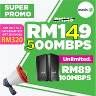 🔥RM149 500mbps🔥Enjoy Superfast Home Internet with Maxis Home Fibre With Unlimited Kuota Internet - Free Gift Up to RM320