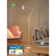 IKEA NYMANE Lampu Lantai Boleh Laras Lampu Loket Tepi Katil Lampu Berdiri Gaya Nordic Mewah