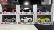 Prius zvw50 前期豐田原廠 Q版回力車 6種顏色