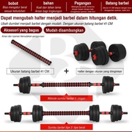 B&g Dumbbell Pvc 30 Kg / Weight Lifting / Barbell Set - 30 Kg