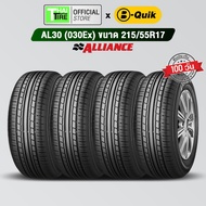 ยางรถยนต์ ALLIANCE AL30 215/55R17 (4 เส้น) มีรับประกัน / จัดส่งฟรี / ติดตั้งที่ บี-ควิก มีค่าบริการเ