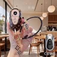 Mercedes-Benz Key Case GLC300L/E300L/C260L/C200L/E260/McBach S400 Key Case Chain