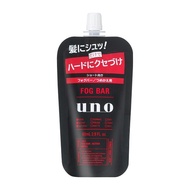 Shiseido UNO Hair Styling Wax Fog Bar Firmly Active Refill 80ml b2952