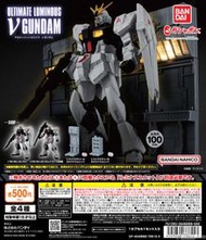 《新幹線》BANDAI 鋼彈 V GUNDAM 發光 日版 轉蛋 扭蛋 玩具 模型 RX-93 LUMINOUS-NU