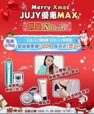 Jujy