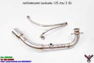 คอท่อสแตนเลส Lambretta V200 สวมปลายท่อคอ 2 นิ้ว