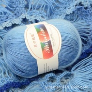 Rainbow Yarn Long Section Dyed Yarn Pure Wool Yarn Irish Shawl Yarn Same Style Yarn Sheet Music Yarn