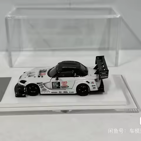 Onemodel 1/64 Racing Model S2000 Type RR Zero (Resin Car)