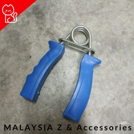 Gym Grip Power Trainer