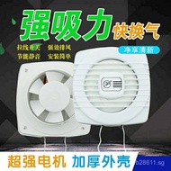 Pull Cord Fan Bathroom Exhaust Fan Ventilation Fan Exhaust Fan Kitchen Toilet Ventilation Fan Exhaus