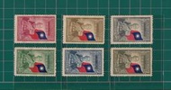 中華郵政套票 民國34年 紀020 蔣主席就職紀念郵票