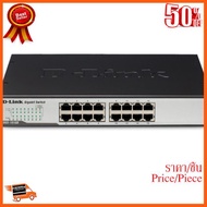 🎉🎉HOT!!ลดราคา🎉🎉 D-LINK DGS-1016D 16 PORT GIGABIT ##ชิ้นส่วนคอม อุปกรณ์คอมพิวเตอร์ เมนบอร์ด หน้าจอ มอนิเตอร์ CPU เม้าท์ คีย์บอร์ด Gaming HDMI Core Laptop