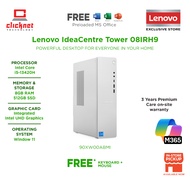 Lenovo IdeaCentre Tower 08IRH9 90XW00ABMI Desktop PC Cloud Grey ( i5-13420H, 8GB, 512GB SSD, Intel, 