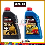 YAMALUBE MOTORCYCLE ENGINE OIL 4T SYNTHETIC FULLY SEMI 10W40 MINERAL 20W50 MINYAK HITAM MOTOSIKAL LC135 Y15ZR FZ150 R15