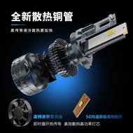 Car LED Headlight Bulb H11 Modified 9012 Dedicated H7 Headlight H1 Laser 9005 Distance Near Light In