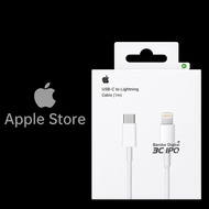 Free shipping Apple USB-C to Lightning Cable (1m)、(2m) Original iPhone charger For iPhone 14、13、12