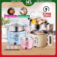 【Malaysia Plug】1.8L Mini Rice Cooker Non Stick Electric Pot Over Heating And Boil Dry Protection Sma