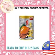 EU YAN SANG Mexico Abalone