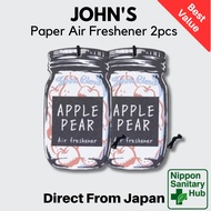 Johns Blend Hanging Air Freshener Apple Pear 2pcs Car Closet Locker Paper Fragrance Gift Set