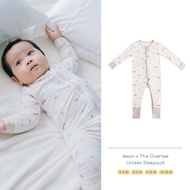 Giggles - Overtee Sleepsuit Unisex TENCELTM️| Kids Clouds | Baby pajamas