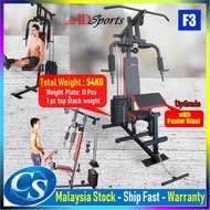 ADSports F3 All In 1 Multi-Function Home Gym 54KG Weight Stack Fitness Workout Press Trainer Smith M