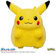 Pikachu Fat Pikachu Plush Doll Pikachu Gendut 30th Aniversary Jumbo 53cm