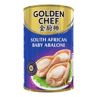 Golden Chef South African Baby Abalone (3 Pieces)