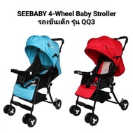 SEEBABY 4-Wheel Baby Stroller QQ3
