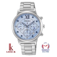 SEIKO Lukia SRWZ65P1 [LIMITED EDITION] Chronograph Quartz Jam Wanita Ladies Watches 100% Original