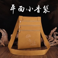Shang Yuan Monk Bao Bao Bao Bao Bao Chan Bao Shan Bao Shang Yuan Bao Ju20260531