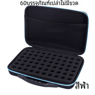 กระเป๋าเก็บอุปกรณ์เสริมสำหรับเพ้นท์สีแบบไม่มีขวดขนาด30/60/120แพคเกจเปล่ากระเป๋าเก็บอุปกรณ์ปักเพชรสำหรับกระเป๋าเดินทาง