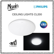 🏆PHILIPS CEILING LIGHTS CL200 ROUND【SG Local warranty】