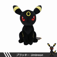 Pokemon New Style Large Eevee Family Umbreon Plush Doll 30cm Seated Moon Eevee Moon Eevee Moon Eevee