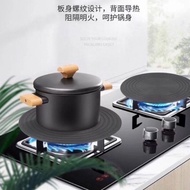 Heat-resistant pot holder without handle, anti-burn pot holder pot plate/ pot holder anti-burn pot t