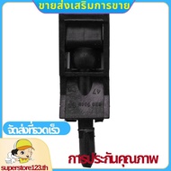 2Pc Car Windshield Washer Water Nozzle For    6Rd955985 6E0955985B 6E0955985A .superstore123th
