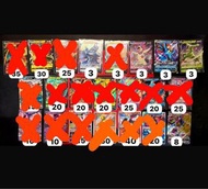 PTCG 日版 V怪 RR集合 光輝 閃色 噴火龍 小火龍 比卡超 伊布  甲賀忍蛙 超夢 鳳王 S6a S12a Charizard Charmander Pikachu Mew two Eevol