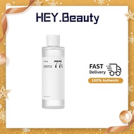 🔥New store lowest price🔥ANUA Heartleaf 77% Soothing Toner 250ml