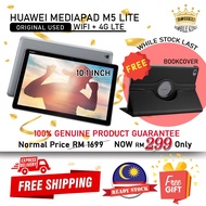 【🔥Promo🔥】Huawei MediaPad M5 Lite 10.1 IPS Tablet Tab Pad Tablets Gaming Kanak Best Budget Kids Tablet Online Youtube