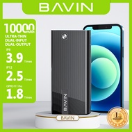 BAVIN PC050 10000mAh Powerbank w/ 2 USB Ports & 2.1A Output Fast Charging Slim Compact Portable w/ B