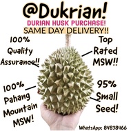(Dukrian!) Durian Husk Purchase! Pahang Highland Old Tree Blackgold MSW Durian Musang King 彭亨黑金猫山王榴莲