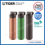 Tiger 800ml Bubble Logic Thermal Stainless Steel Bottle - MTA-T080