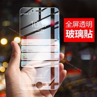 Full Screen Transparent Glass Protector Screen Protector Suitable For Samsung A07 A57 A37 A26 A36 A5