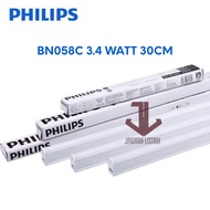 Philips T5 BN058C TRUNKABLE BATTEN LED Lamp 3.4 WATT 30CM