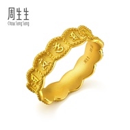 Chow Sang Sang 周生生 999.9 24K Pure Gold Cultural Blessings Om Mani Padme Hum Ring for Women (Size: 15