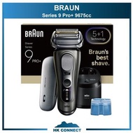 ＊順豐免運費の精選＊ 【原裝行貨】 Braun 百靈 Series 9 Pro+ 9675cc 乾濕兩用 電動鬚刨 9675 cc 9675cc 9575cc 9577cc 9657cc 9675cc