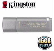 【S03 筑蒂資訊】金士頓 DataTraveler Locker+G3 16GB USB3.0 高速加密 DTLPG3