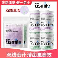 Usmile Dental Floss Ultra-Fine Double-Line Flat Floss Disposable Portable Dental Floss Stick Oral Cl