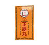 香港 - 正字牌-正露丸 100粒 HKP-15855
