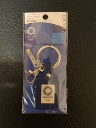 2020東京奧運鑰匙圈